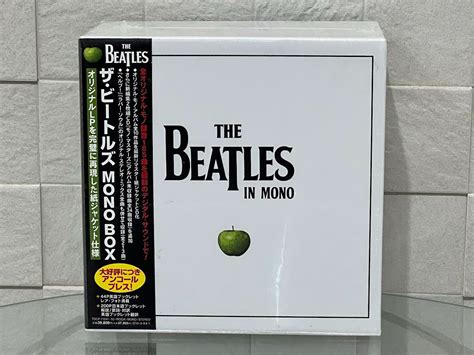 beatles mono box electric lady|1964 the beatles mono albums.